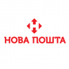 Нова Пошта