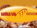 Публічне акціонерне товариство «Київхліб» – визнаний лідер хлібопекарного ринку України.  