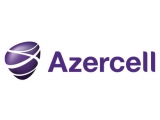 Мобільний оператор Азербайджану Компанія "Azercell".